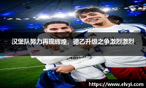 乐鱼电竞