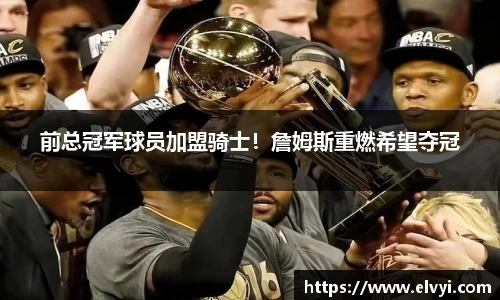 乐鱼电竞网址