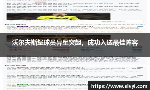 乐鱼电竞网址