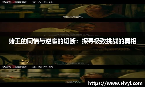 乐鱼电竞官网