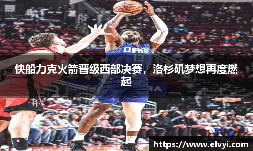 乐鱼电竞
