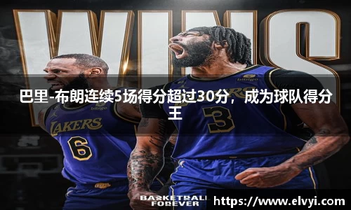 乐鱼电竞网址