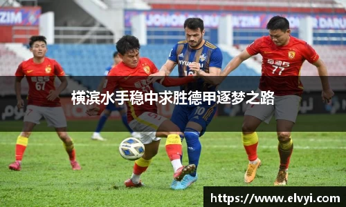 乐鱼电竞