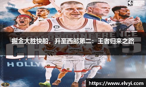 乐鱼电竞