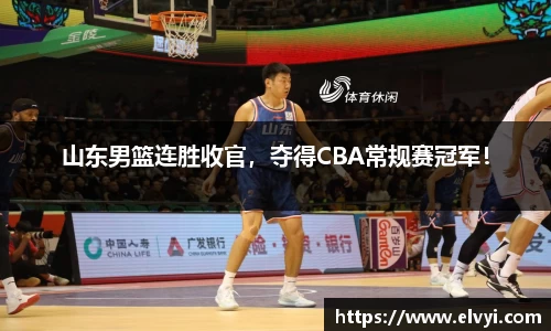 乐鱼电竞网址