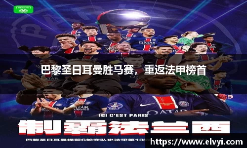 乐鱼电竞APP