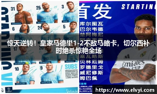 乐鱼电竞网址