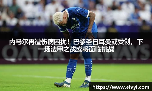 乐鱼电竞
