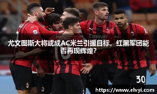 乐鱼电竞网址