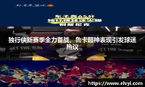 乐鱼电竞网址