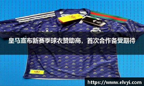 乐鱼电竞官网