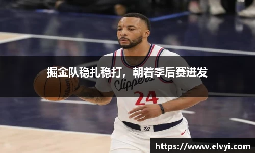 乐鱼电竞APP
