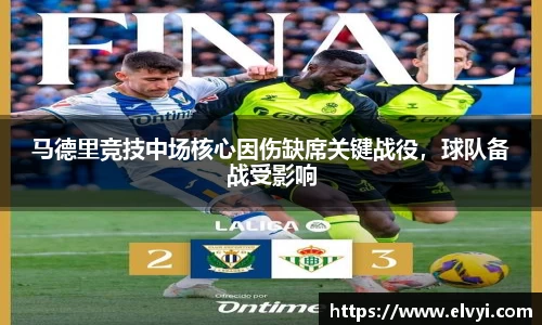 乐鱼电竞APP