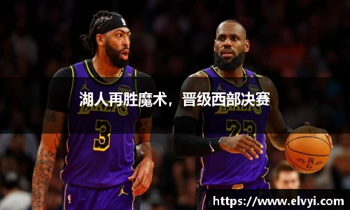 乐鱼电竞官网