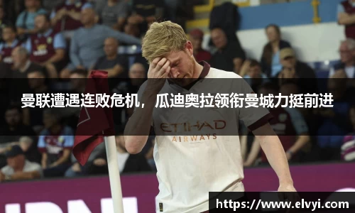 乐鱼电竞官网