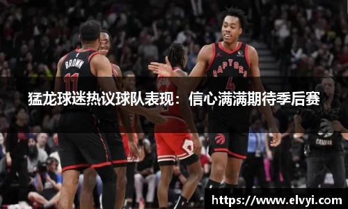 乐鱼电竞