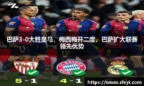乐鱼电竞APP
