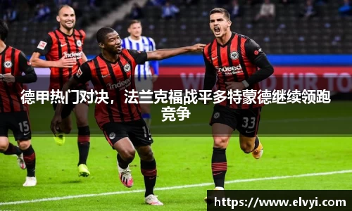 乐鱼电竞网址