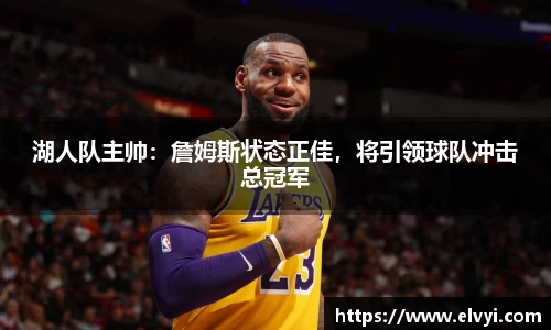 乐鱼电竞网址