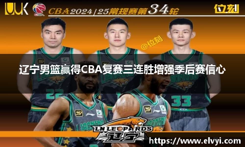 乐鱼电竞网址