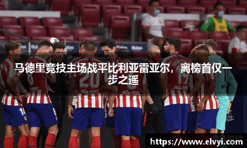 乐鱼电竞官网