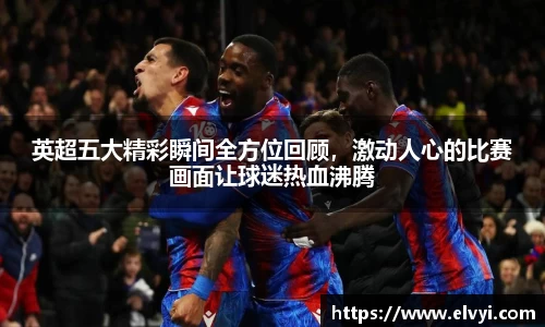 乐鱼电竞APP