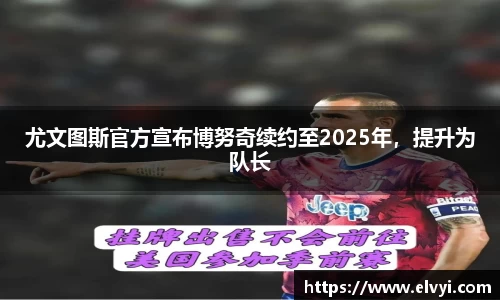 乐鱼电竞网址