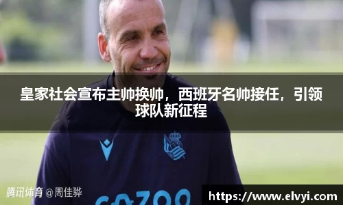乐鱼电竞网址