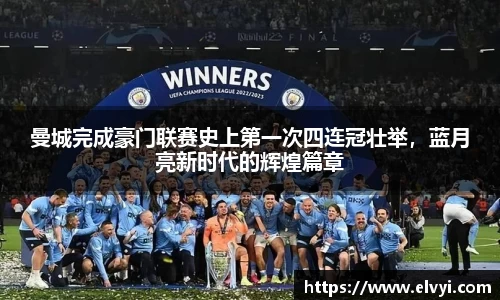 乐鱼电竞官网