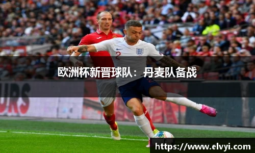 乐鱼电竞网址