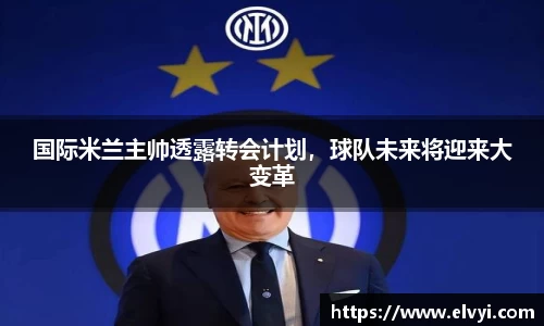 乐鱼电竞