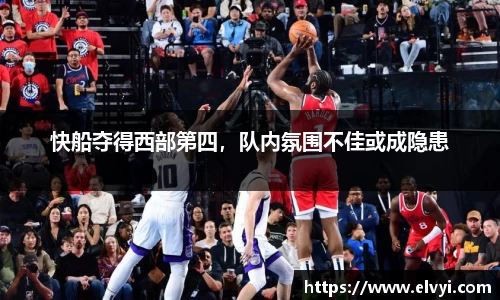 乐鱼电竞网址