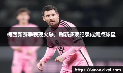 乐鱼电竞网址