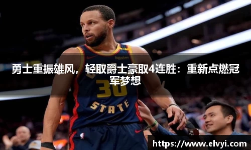 乐鱼电竞APP