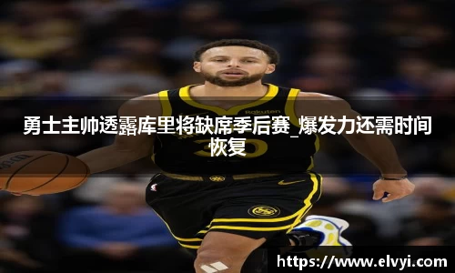 乐鱼电竞网址