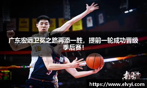 乐鱼电竞