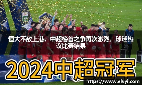 乐鱼电竞APP