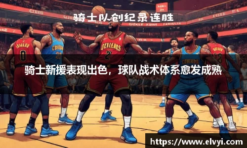 乐鱼电竞APP