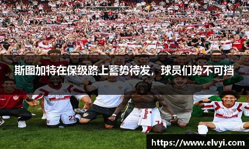 乐鱼电竞APP