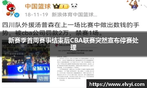 乐鱼电竞