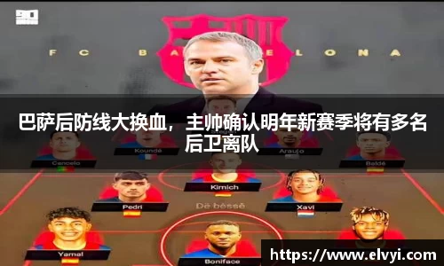 乐鱼电竞网址