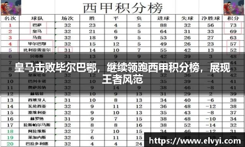 乐鱼电竞