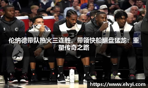 乐鱼电竞
