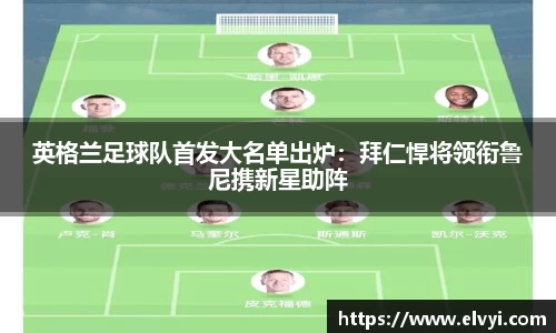 乐鱼电竞网址