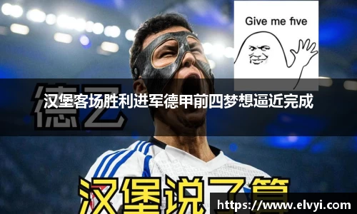 乐鱼电竞网址