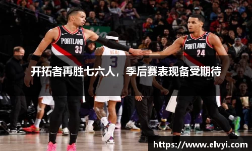 乐鱼电竞网址