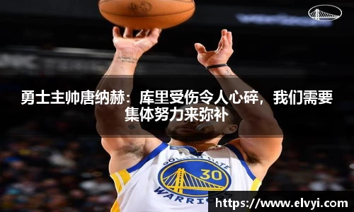 乐鱼电竞官网