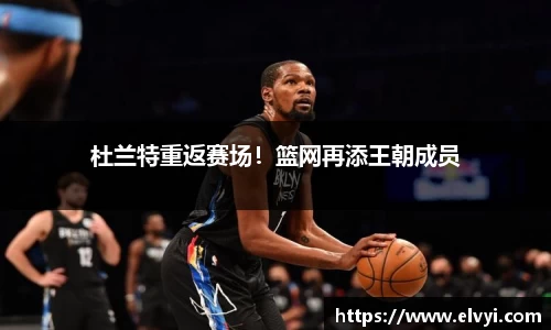 乐鱼电竞官网