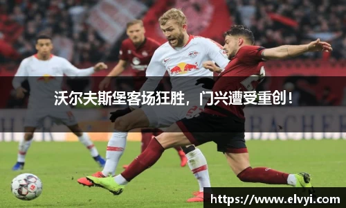乐鱼电竞网址