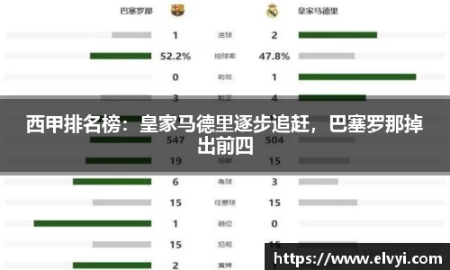 乐鱼电竞APP